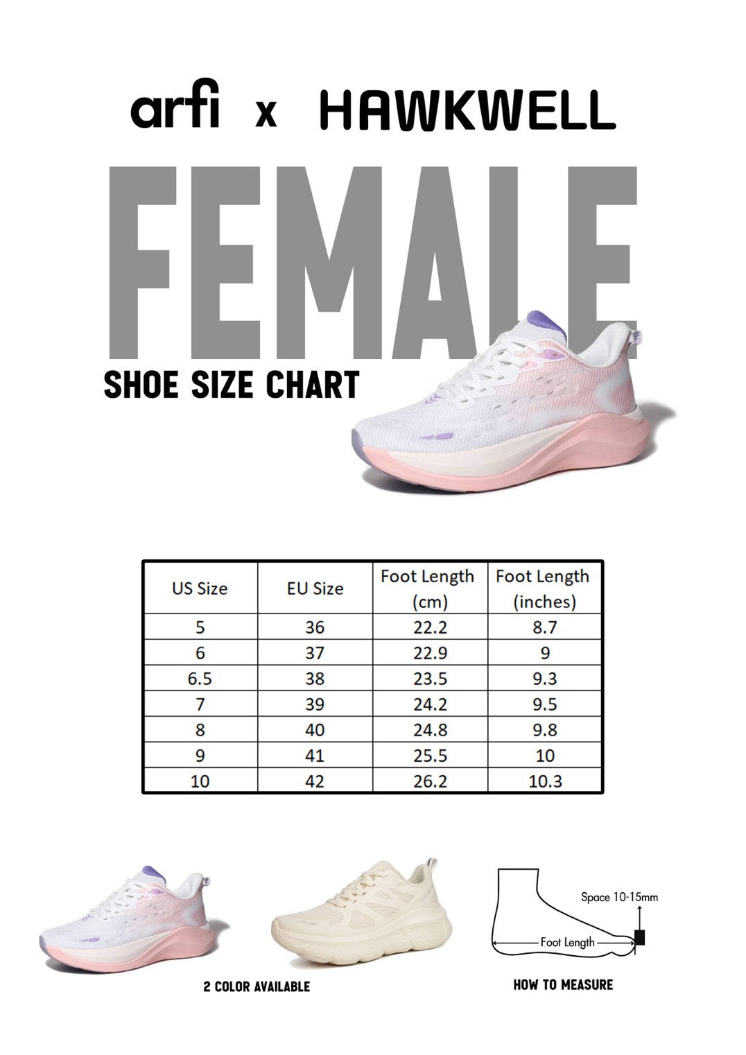 Footwear